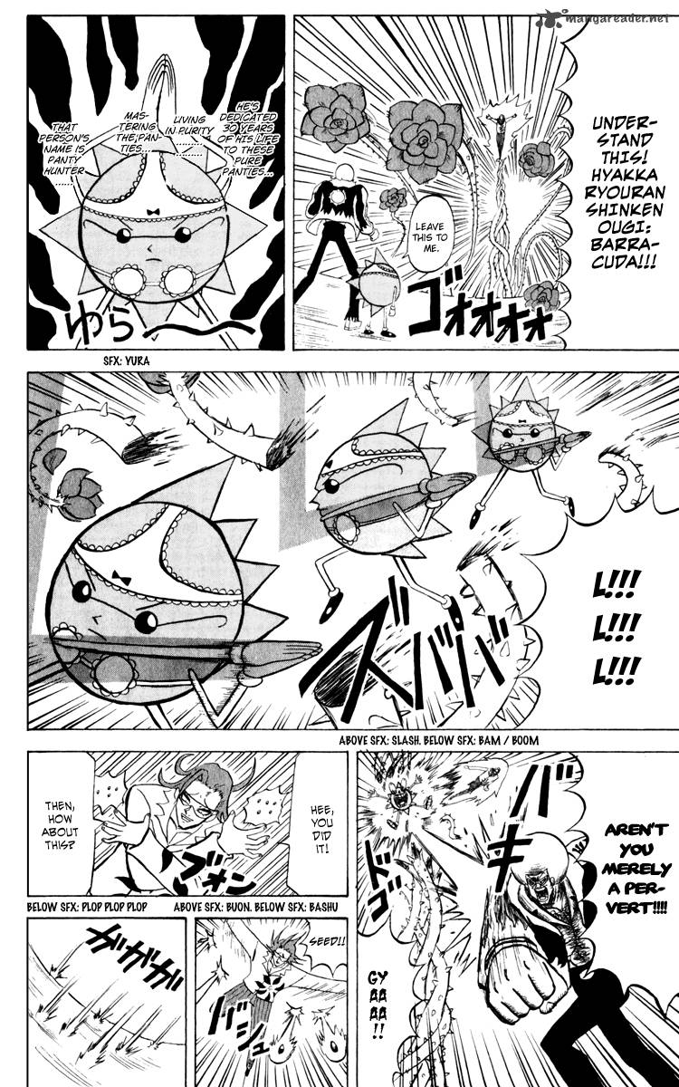 Bobobo Bo Bo Bobo 129 3