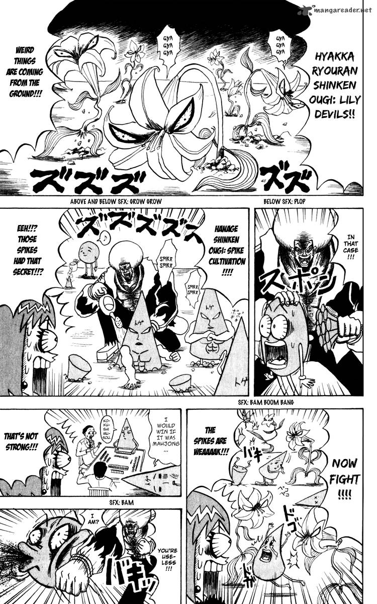 Bobobo Bo Bo Bobo 129 4