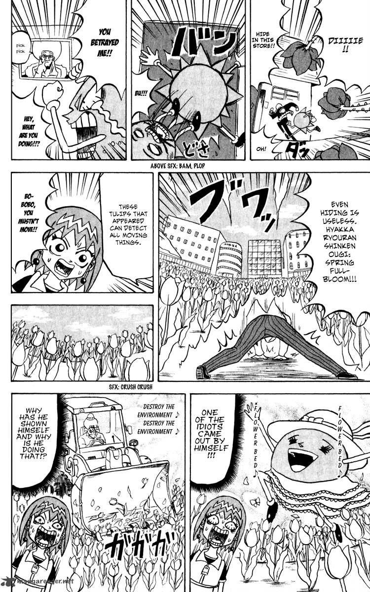 Bobobo Bo Bo Bobo 129 9