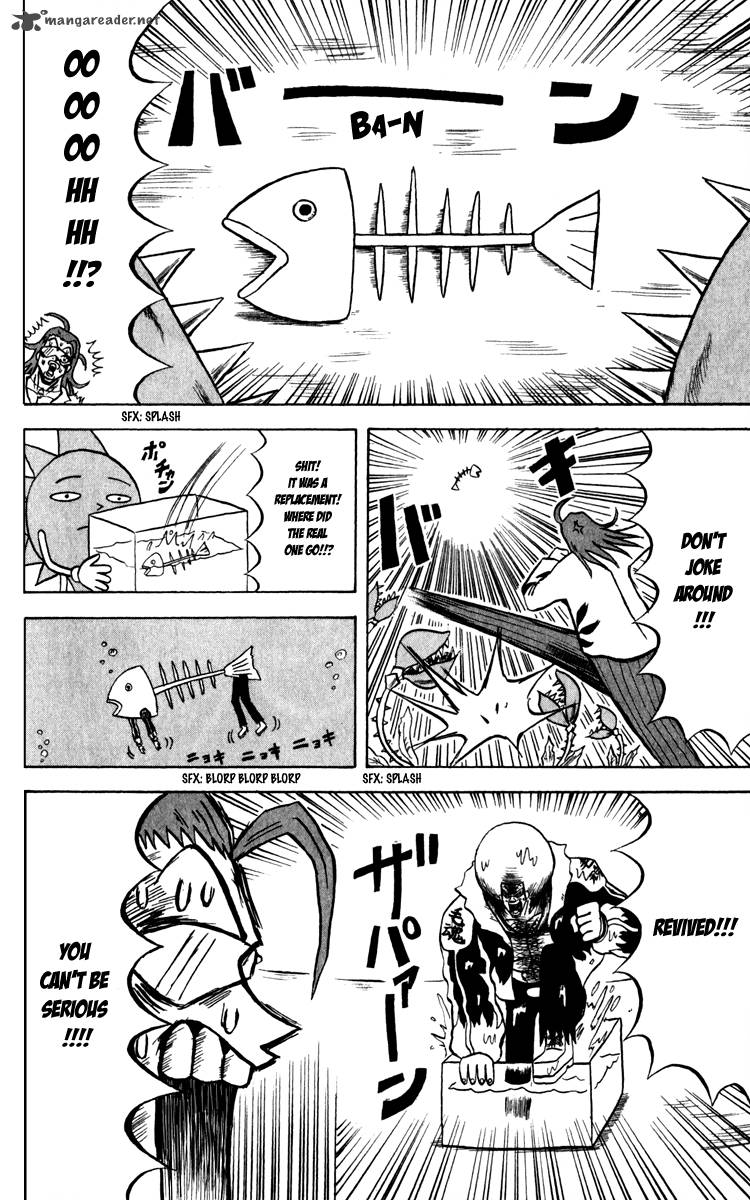 Bobobo Bo Bo Bobo 130 5
