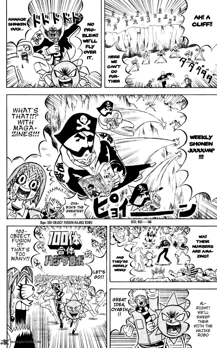 Bobobo Bo Bo Bobo 131 11