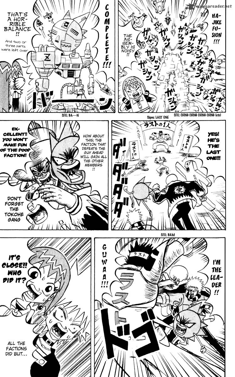 Bobobo Bo Bo Bobo 131 12