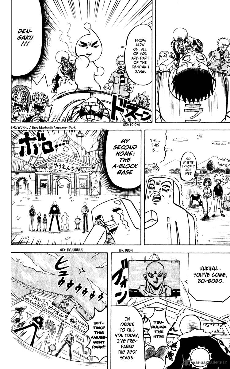 Bobobo Bo Bo Bobo 131 13