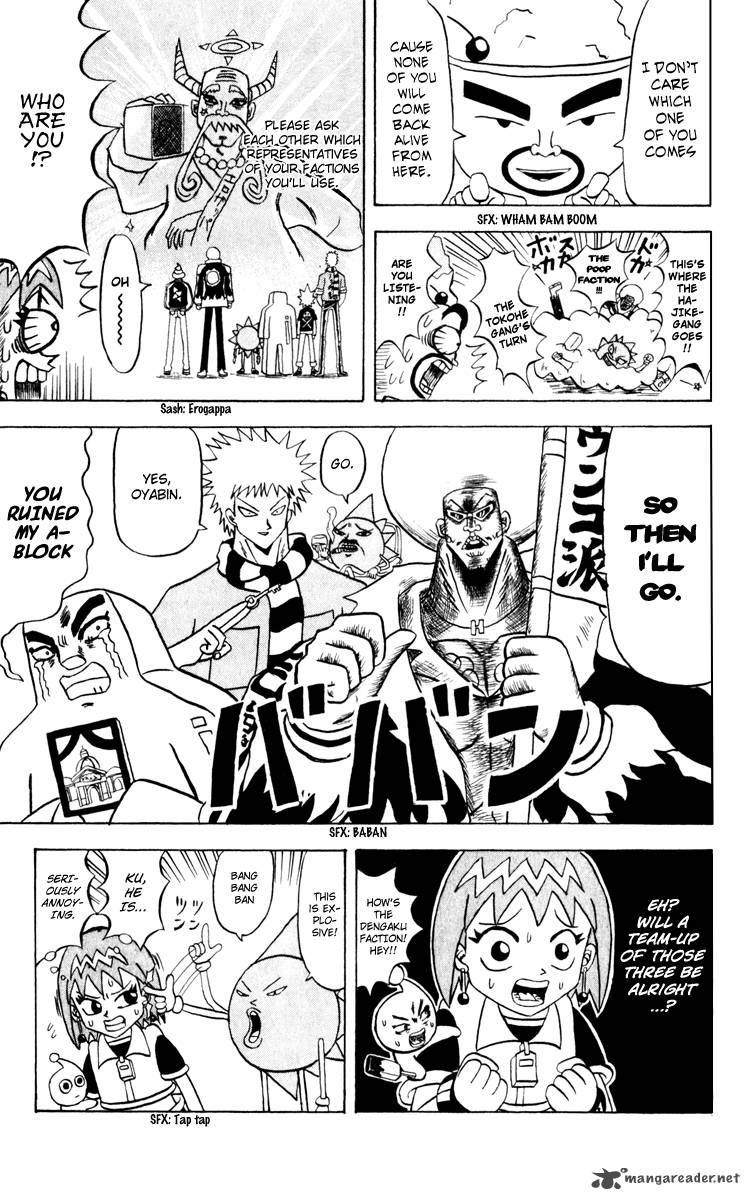 Bobobo Bo Bo Bobo 131 16