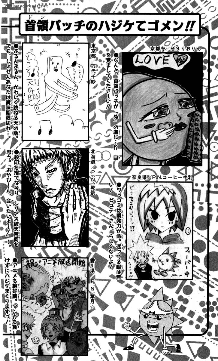 Bobobo Bo Bo Bobo 131 17