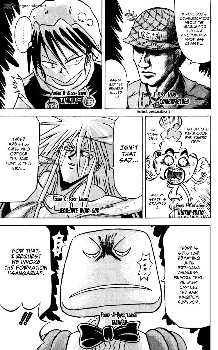Bobobo Bo Bo Bobo 131 4