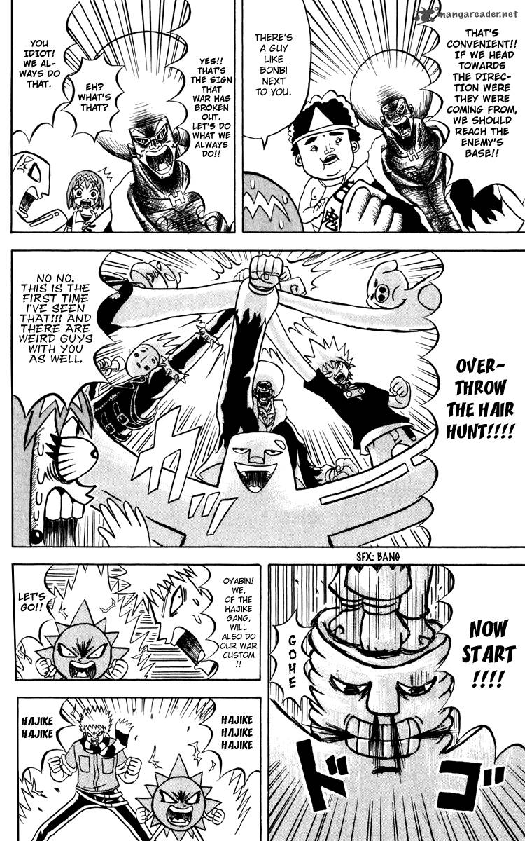 Bobobo Bo Bo Bobo 131 7