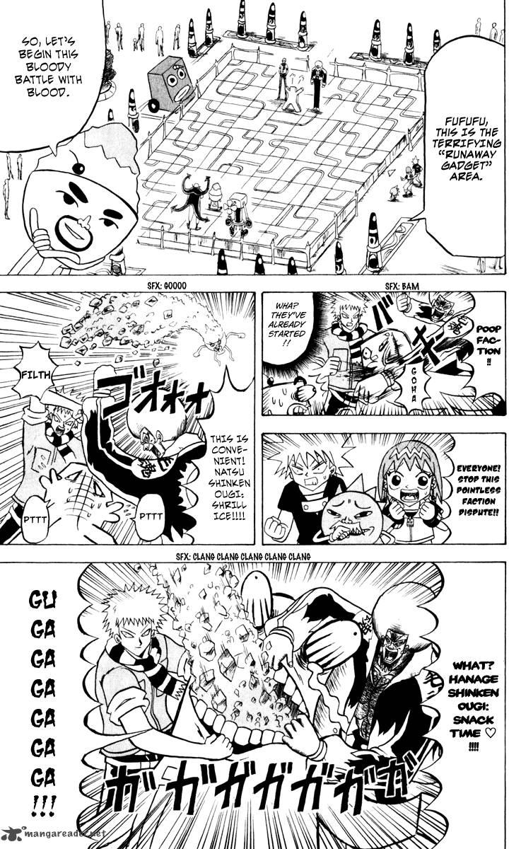 Bobobo Bo Bo Bobo 132 10