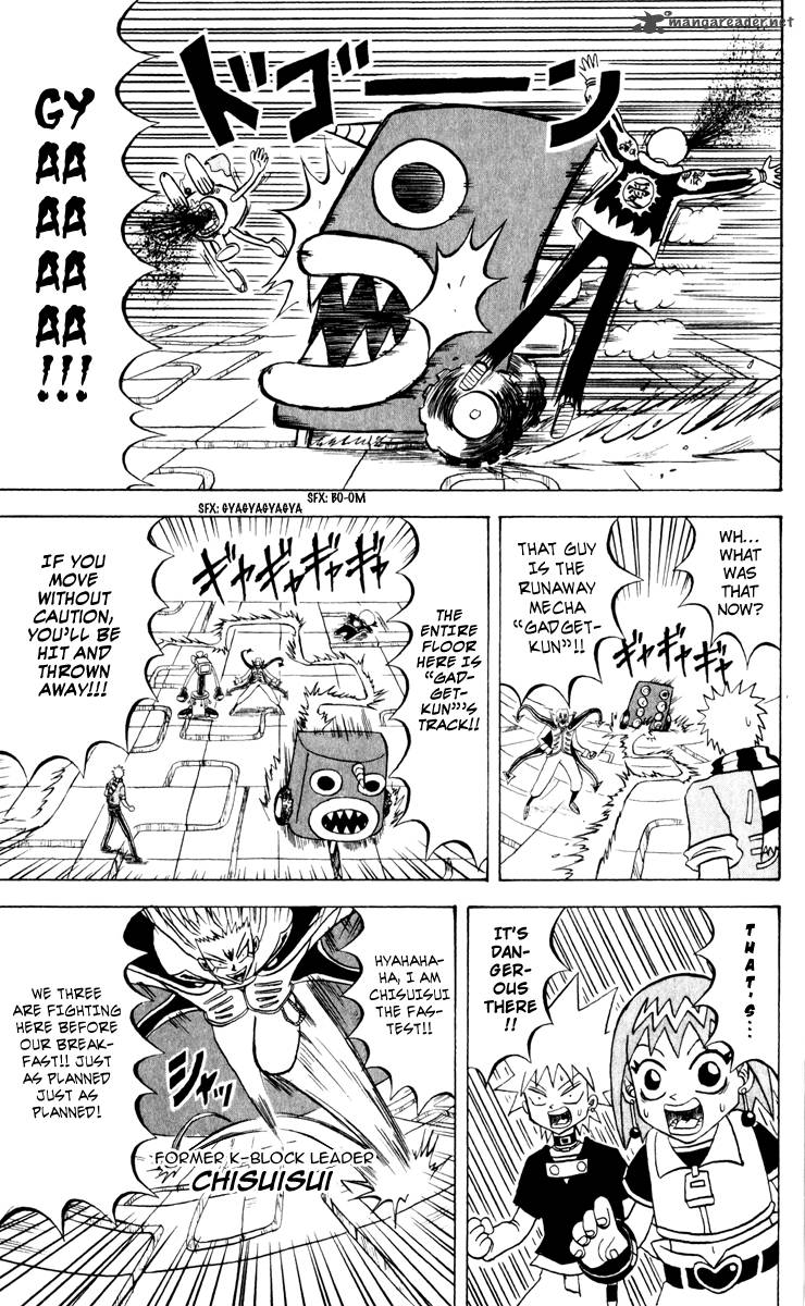 Bobobo Bo Bo Bobo 132 12
