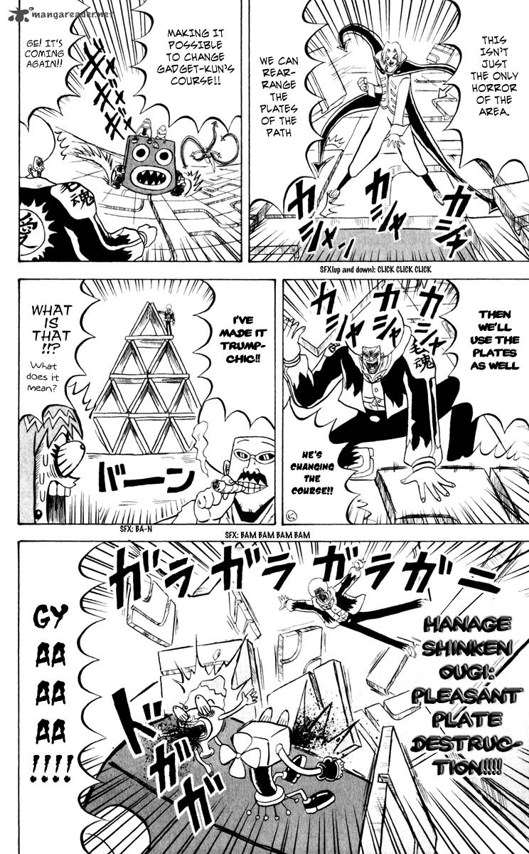 Bobobo Bo Bo Bobo 132 15