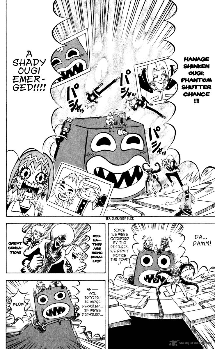 Bobobo Bo Bo Bobo 132 17