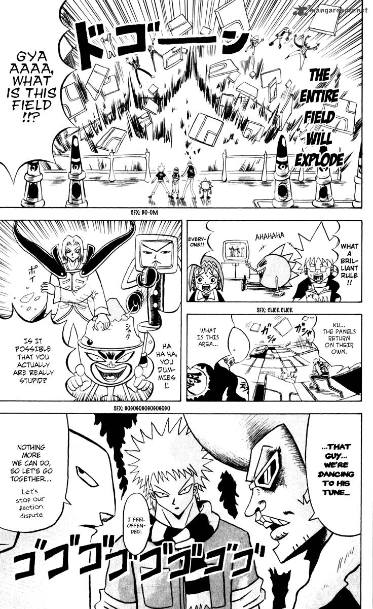 Bobobo Bo Bo Bobo 132 18