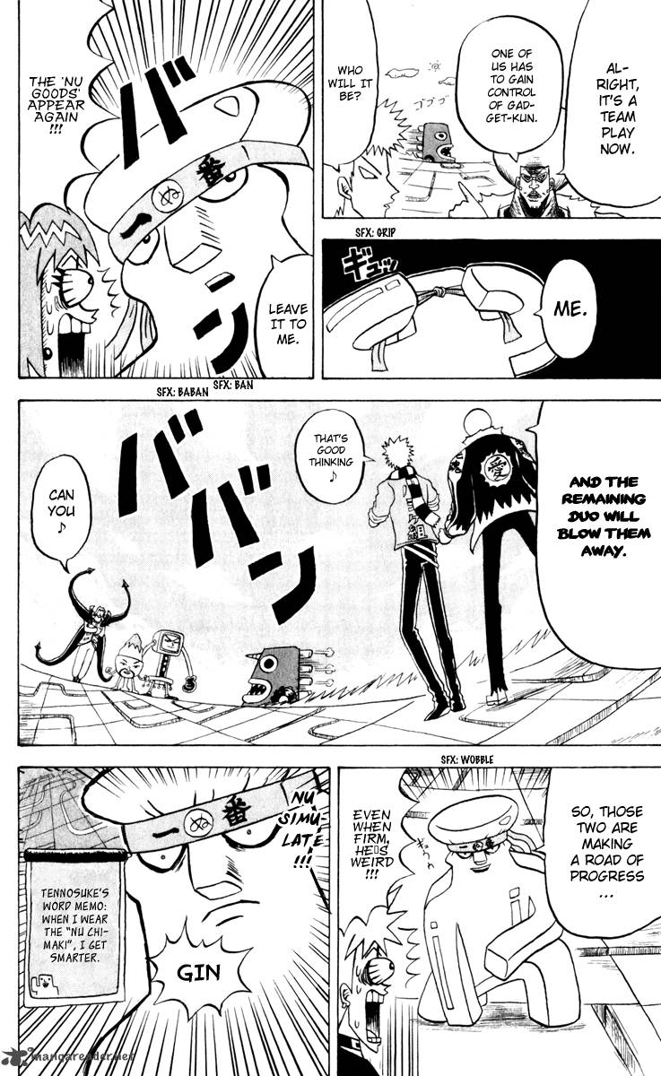 Bobobo Bo Bo Bobo 132 19