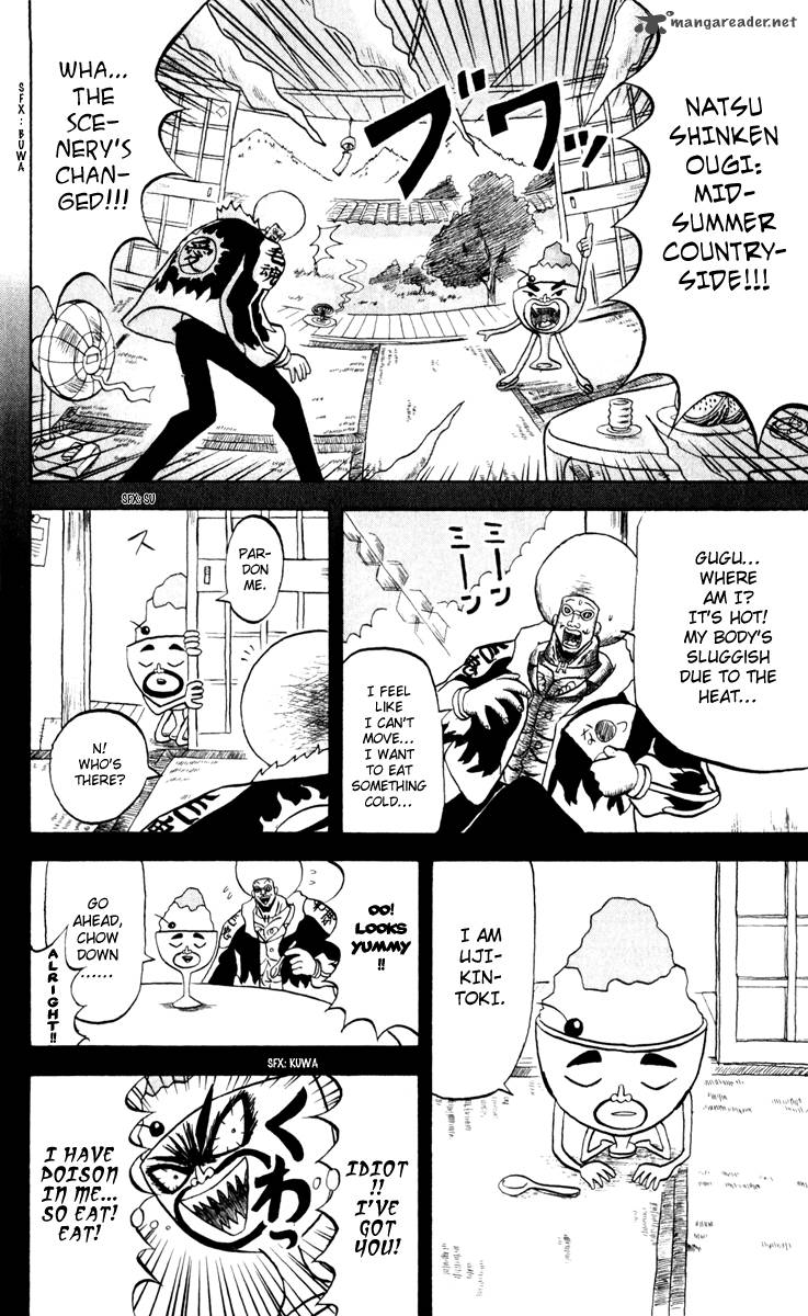 Bobobo Bo Bo Bobo 132 21
