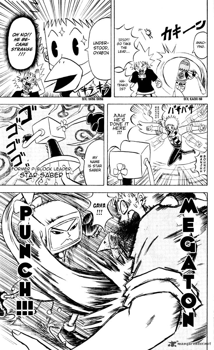 Bobobo Bo Bo Bobo 132 24