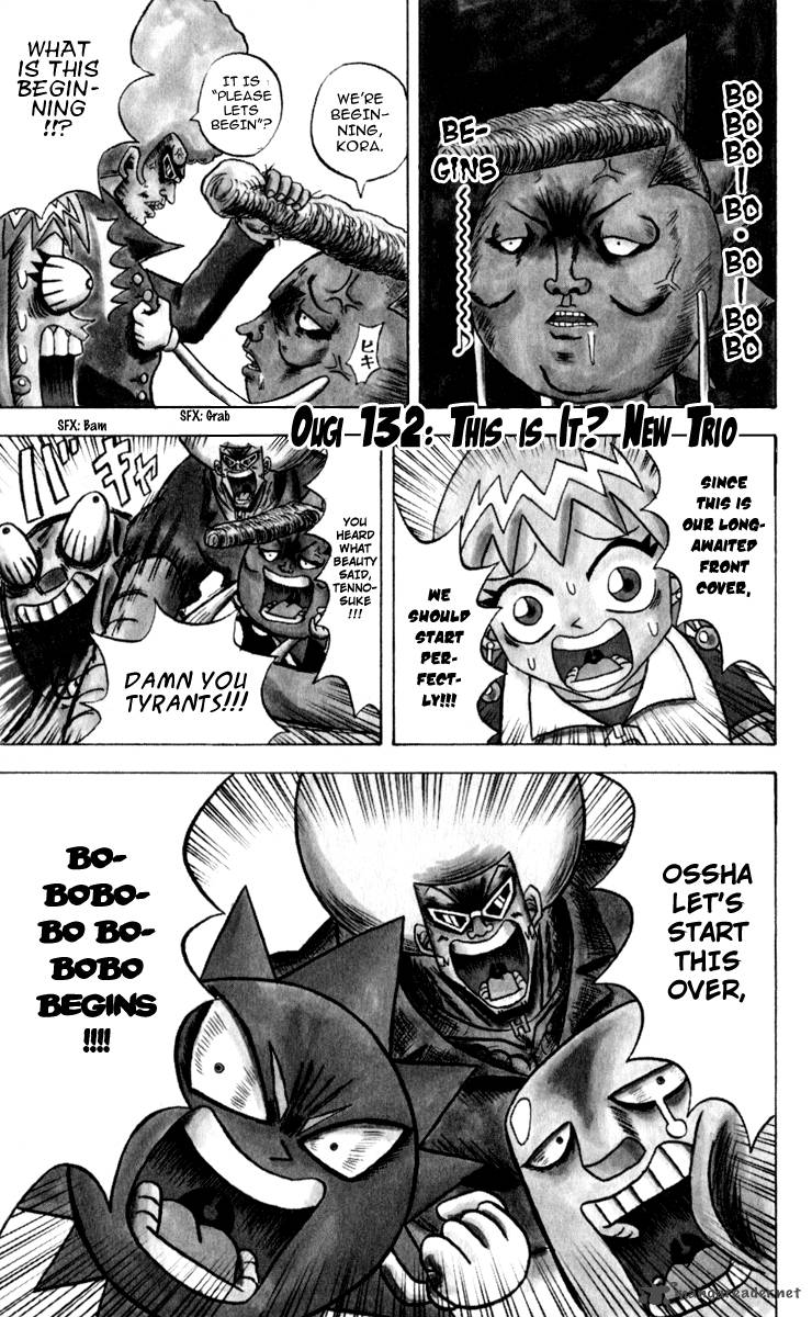Bobobo Bo Bo Bobo 132 7