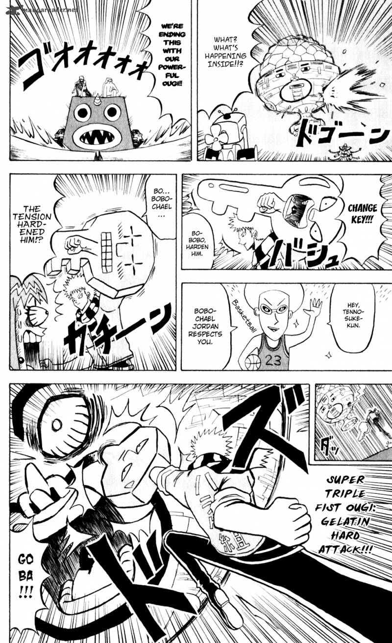 Bobobo Bo Bo Bobo 133 15