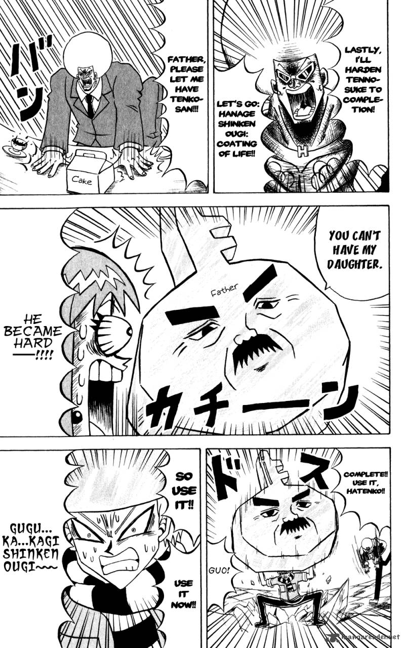 Bobobo Bo Bo Bobo 133 6