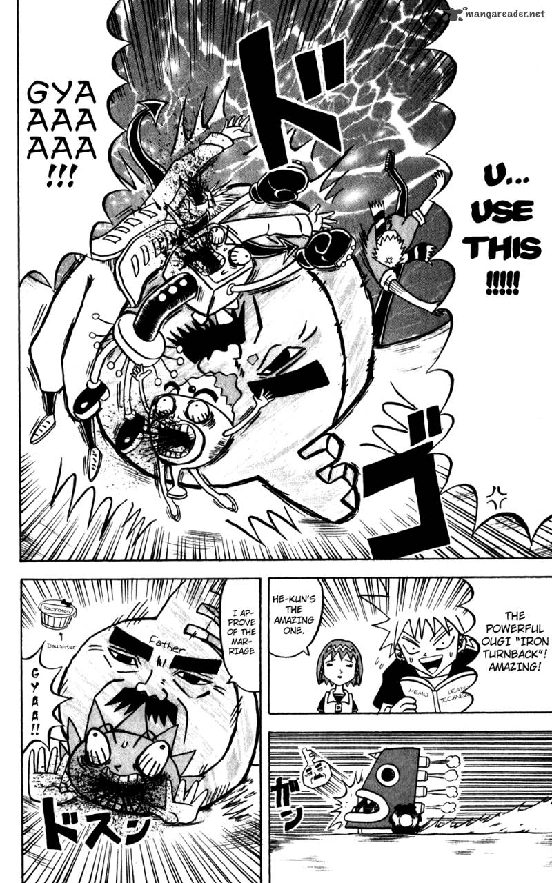 Bobobo Bo Bo Bobo 133 7