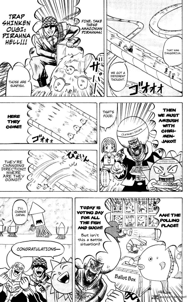 Bobobo Bo Bo Bobo 135 10