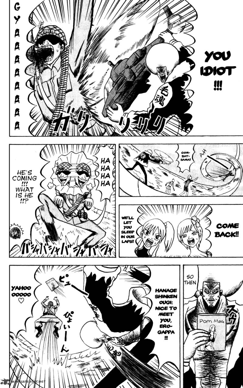 Bobobo Bo Bo Bobo 135 11