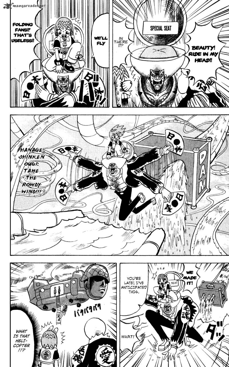Bobobo Bo Bo Bobo 135 13
