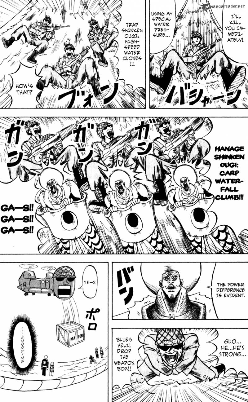 Bobobo Bo Bo Bobo 135 14