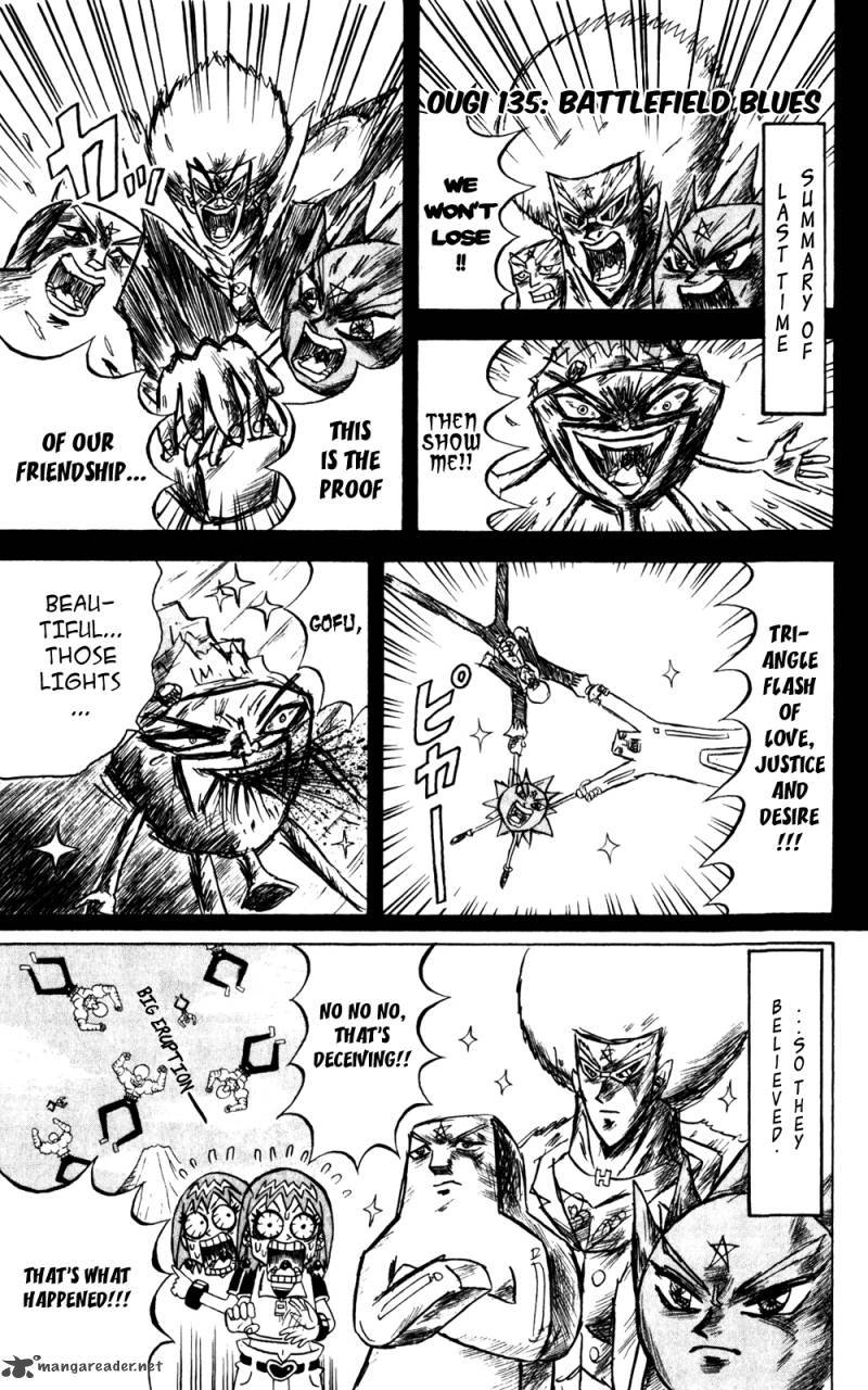 Bobobo Bo Bo Bobo 135 2