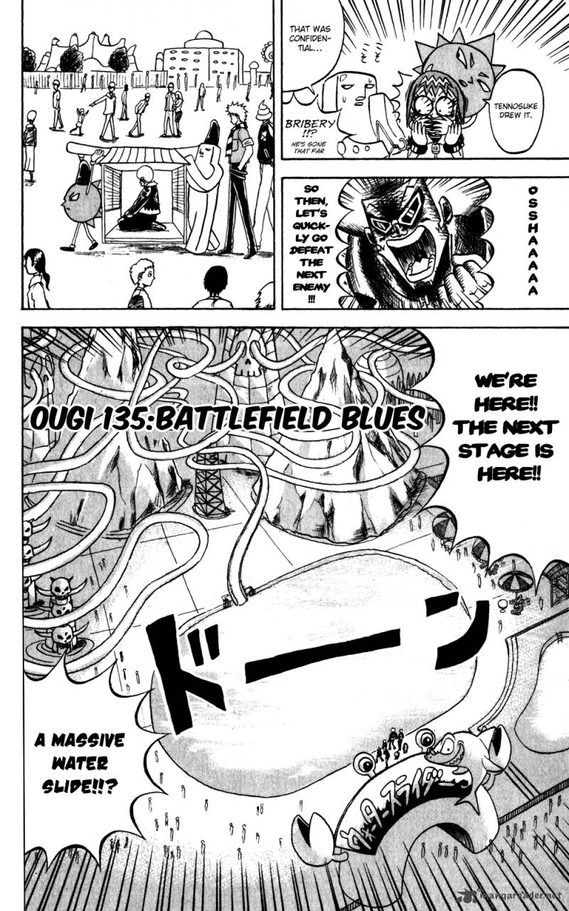 Bobobo Bo Bo Bobo 135 3