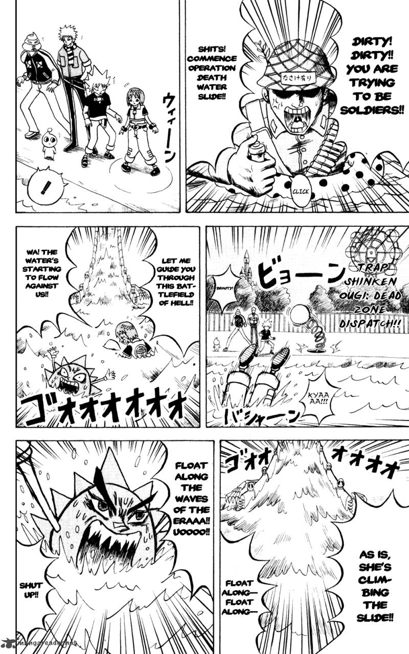 Bobobo Bo Bo Bobo 135 5