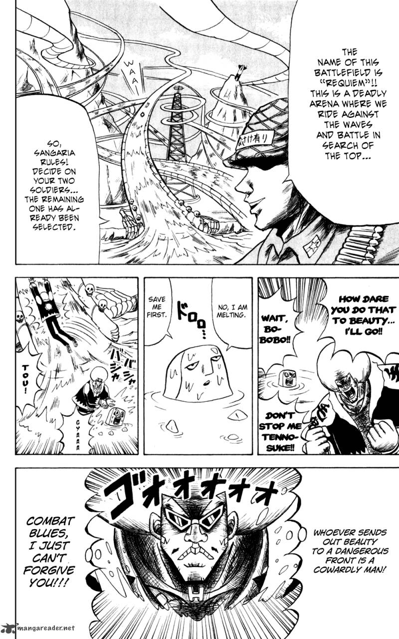 Bobobo Bo Bo Bobo 135 7