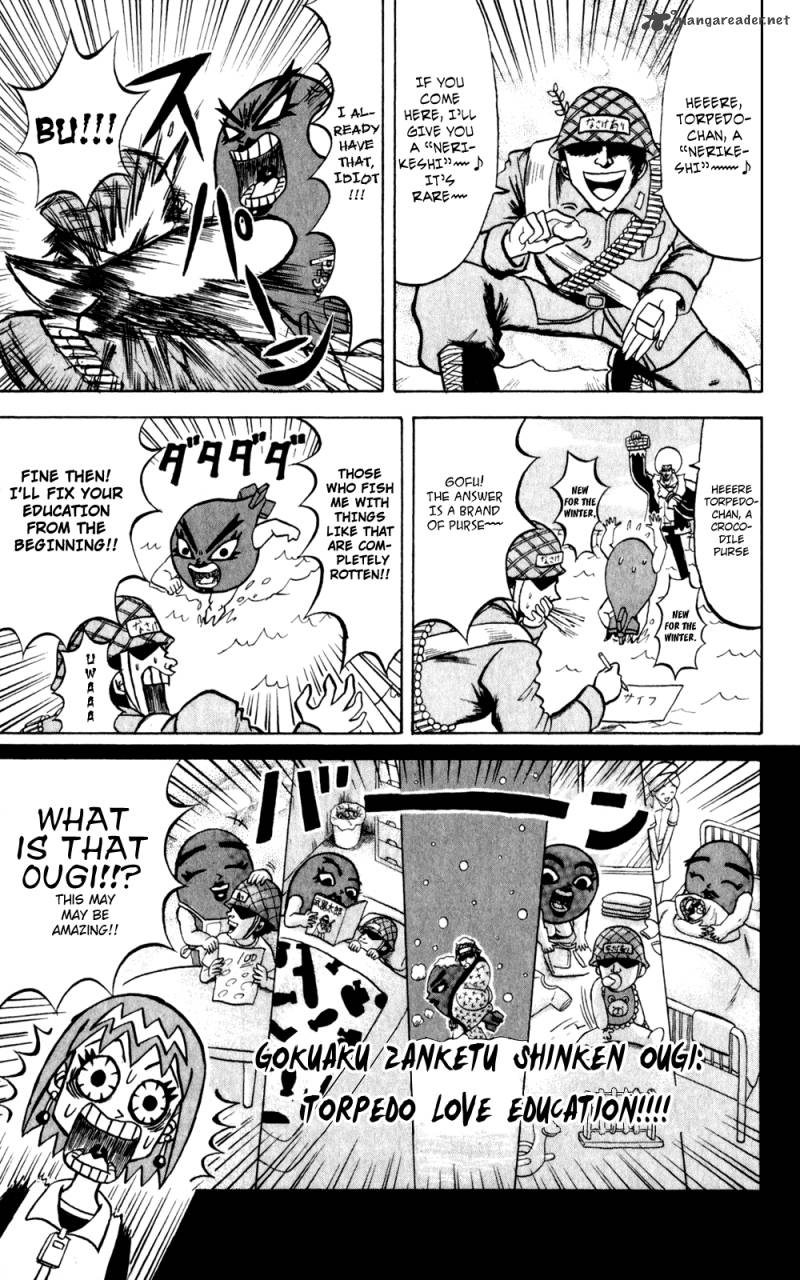 Bobobo Bo Bo Bobo 136 12