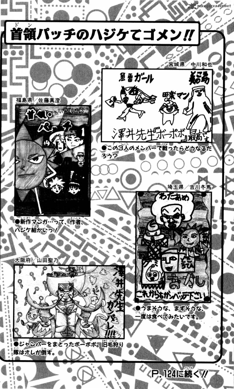 Bobobo Bo Bo Bobo 136 16