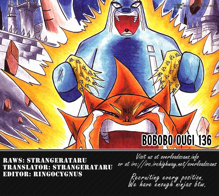 Bobobo Bo Bo Bobo 136 17