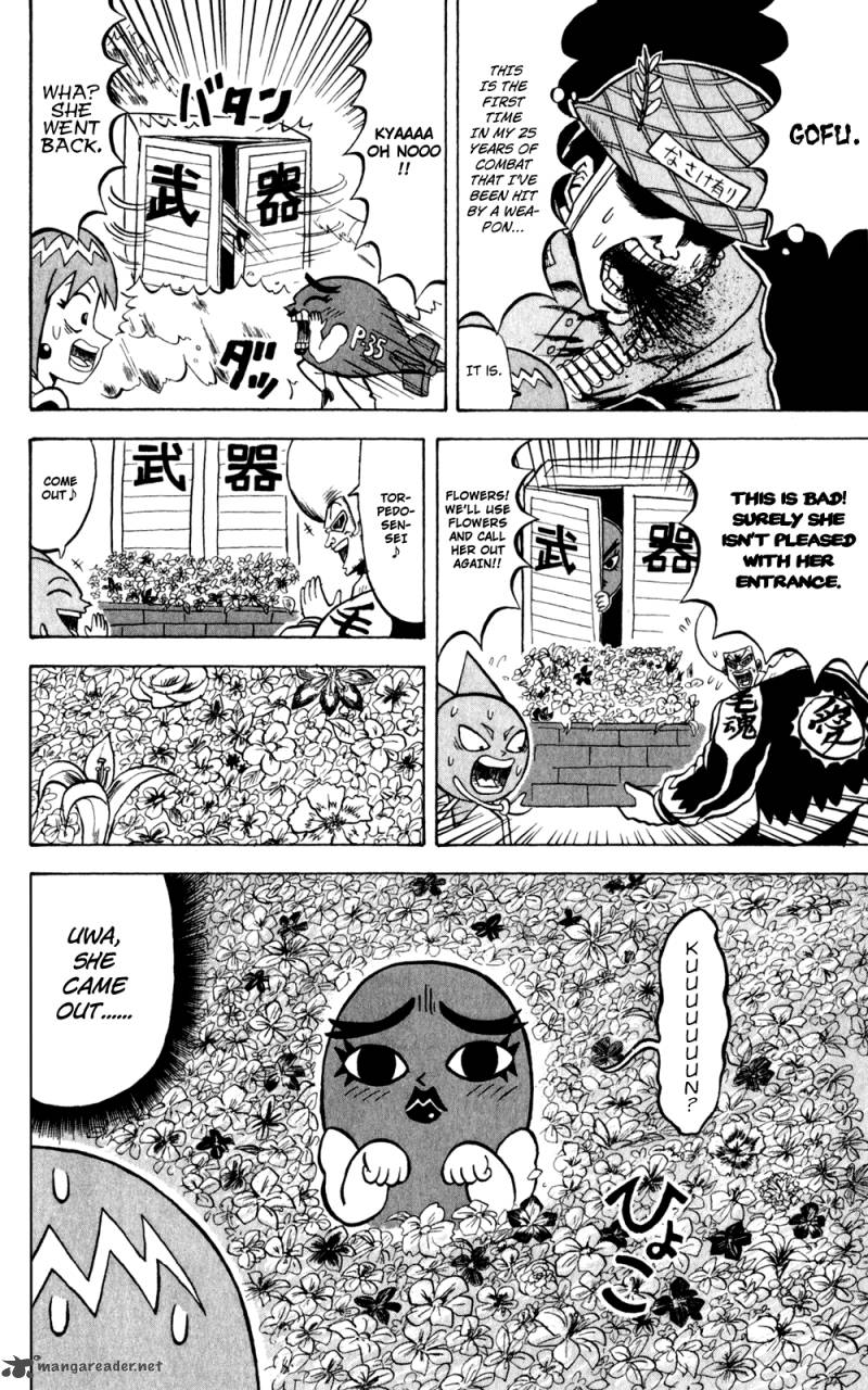 Bobobo Bo Bo Bobo 136 3