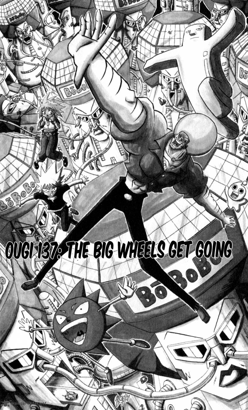 Bobobo Bo Bo Bobo 137 2