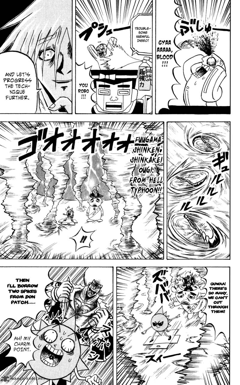 Bobobo Bo Bo Bobo 138 8