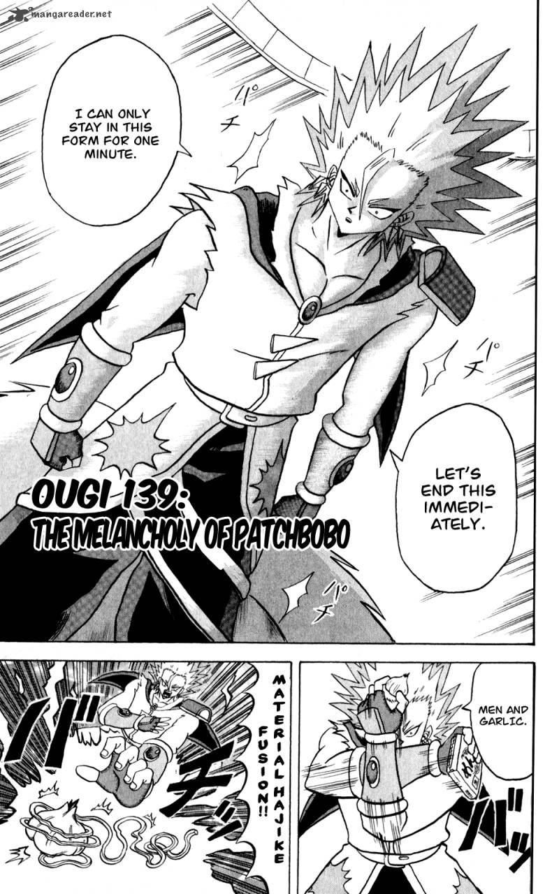 Bobobo Bo Bo Bobo 139 1