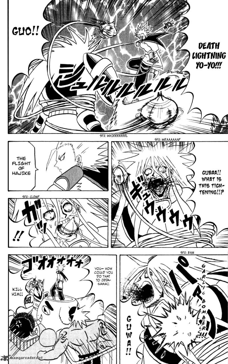Bobobo Bo Bo Bobo 139 2
