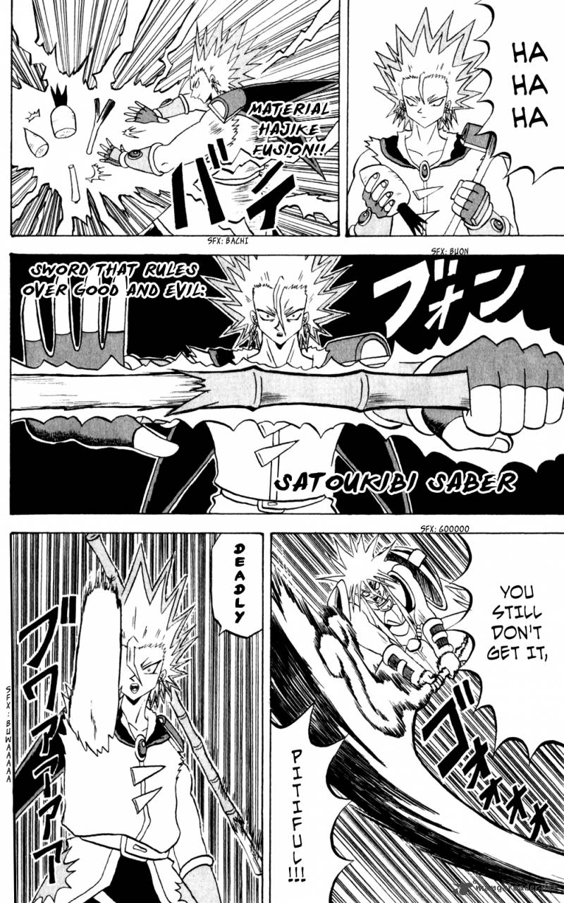 Bobobo Bo Bo Bobo 139 4