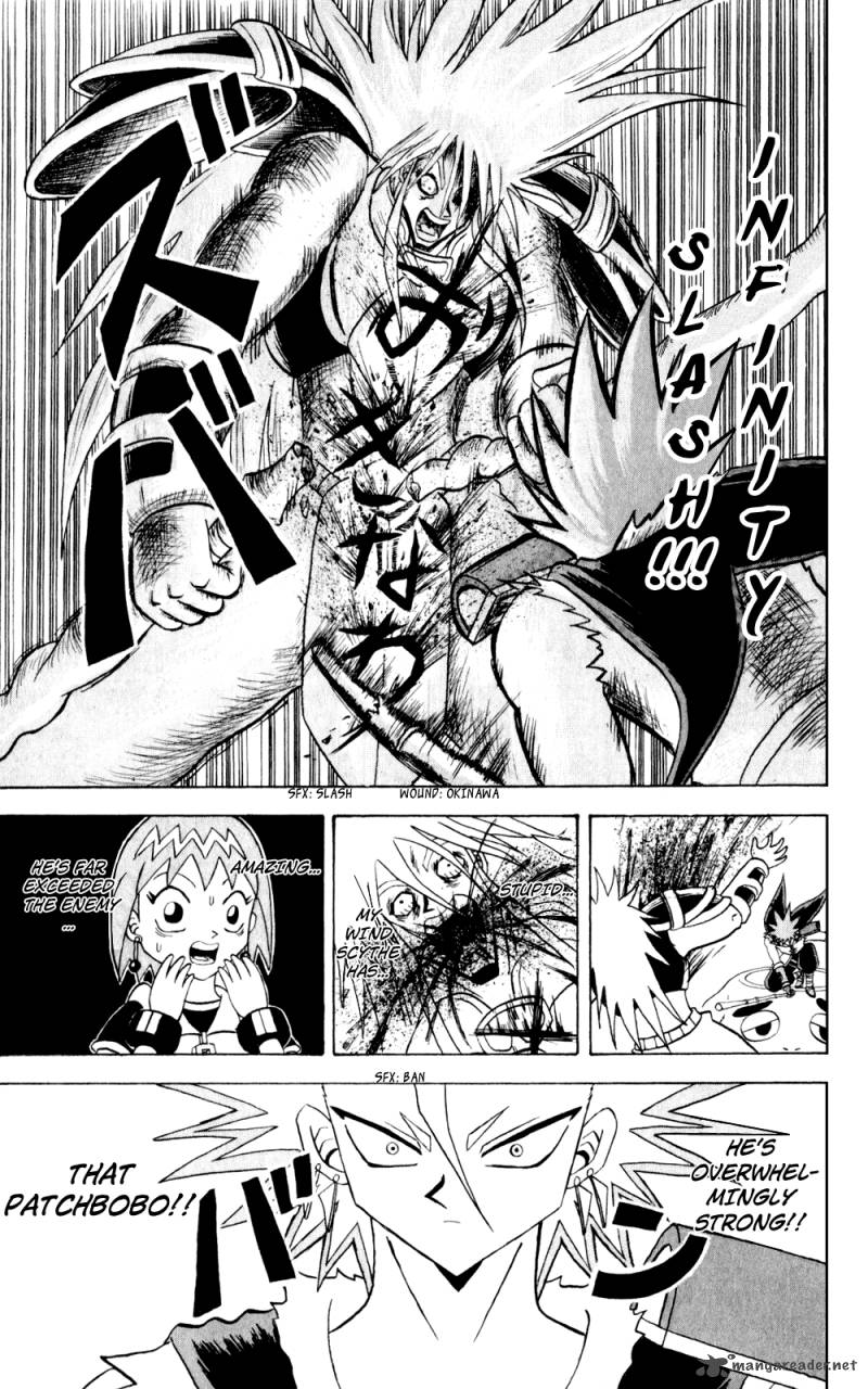 Bobobo Bo Bo Bobo 139 5