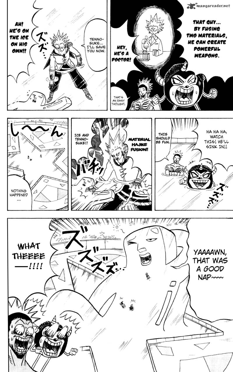 Bobobo Bo Bo Bobo 139 6
