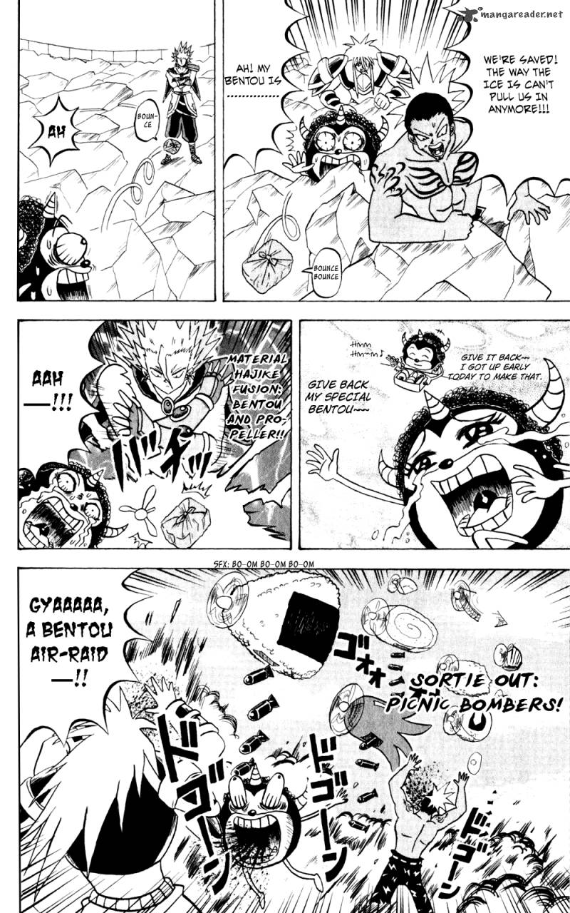 Bobobo Bo Bo Bobo 139 8