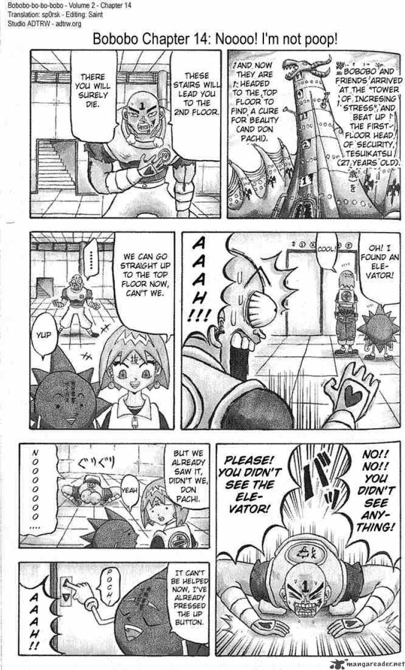 Bobobo Bo Bo Bobo 14 1