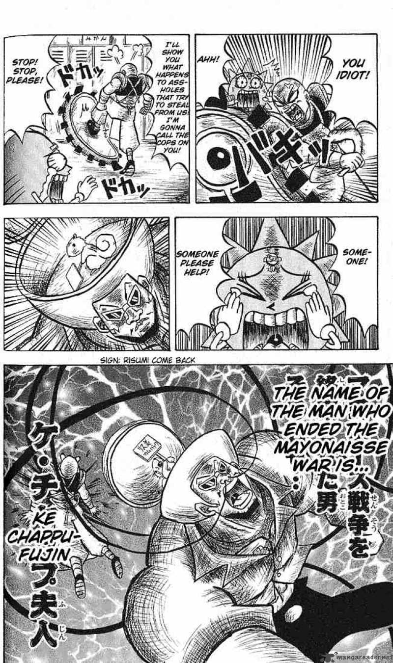Bobobo Bo Bo Bobo 14 10