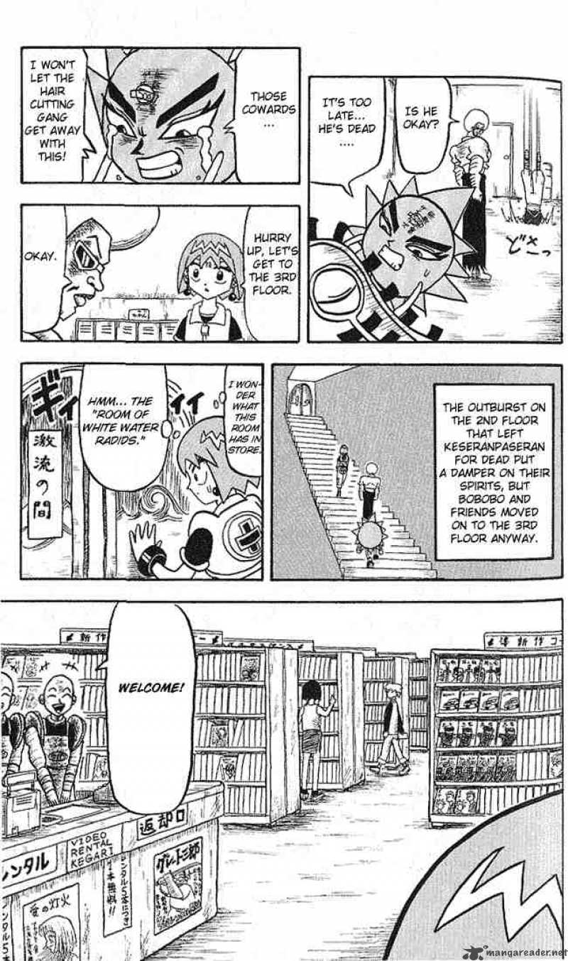 Bobobo Bo Bo Bobo 14 11