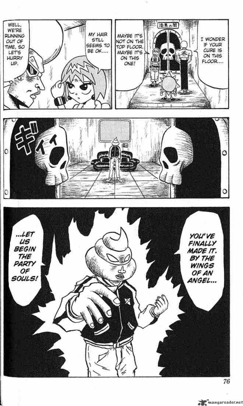 Bobobo Bo Bo Bobo 14 16