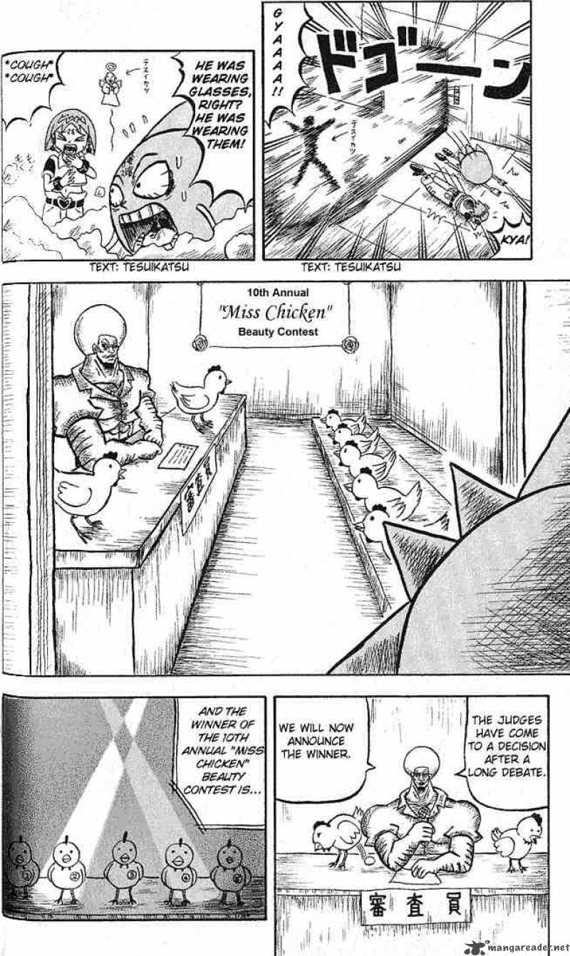 Bobobo Bo Bo Bobo 14 4