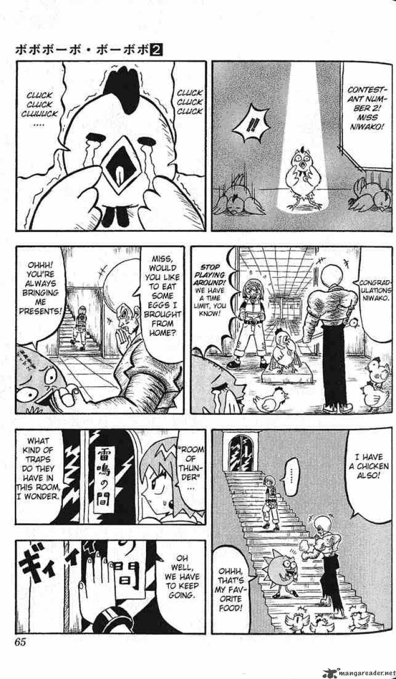 Bobobo Bo Bo Bobo 14 5