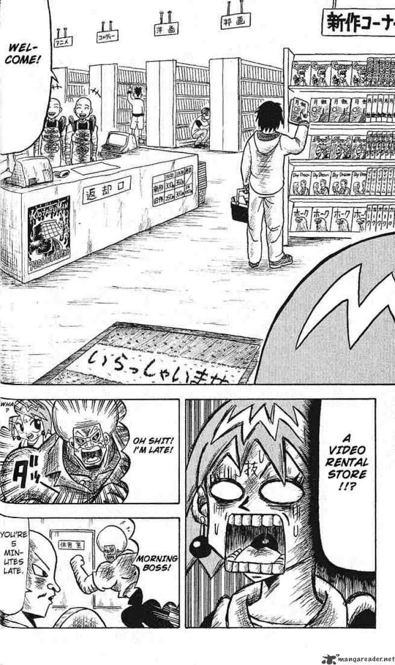 Bobobo Bo Bo Bobo 14 6